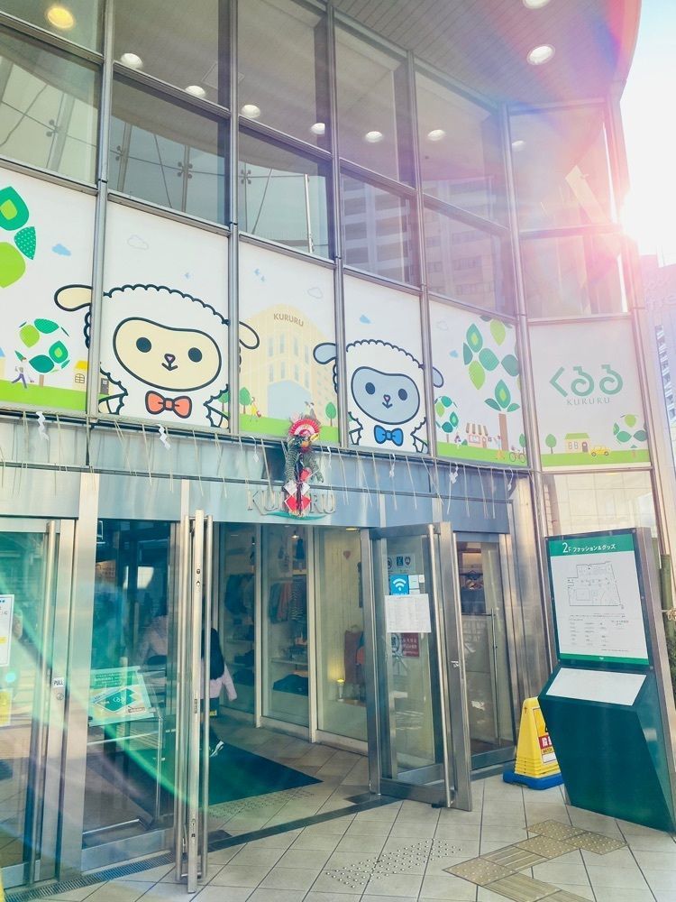 けんけんさんが投稿したTOHOシネマズ 府中（トウホウシネマズ）に関する口コミの画像