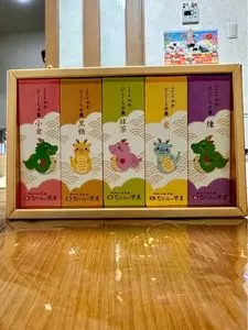 成田山新勝寺額堂