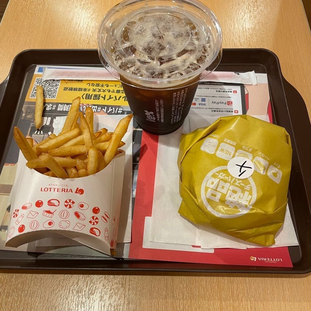 iccyan777さんが投稿したロッテリア 新木場駅店（LOTTERIA）に関する口コミの画像