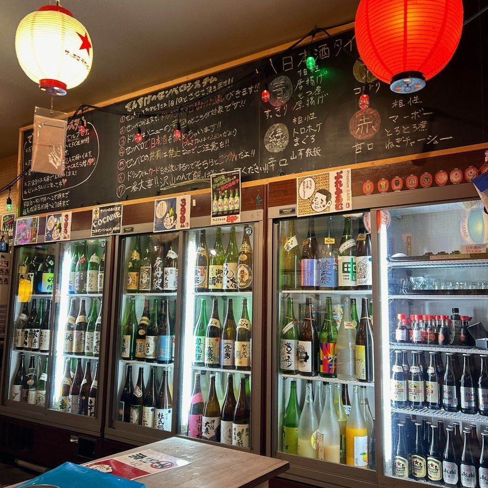 CANDYさんが投稿したでんすけ商店 コザに関する口コミの画像