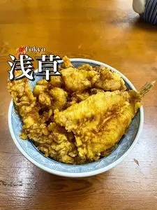 雷門 三定（さんさだ）