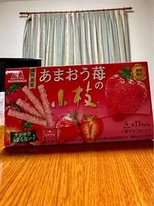 MEGAドン・キホーテUNY 伊勢崎東店（【旧店名】アピタ）