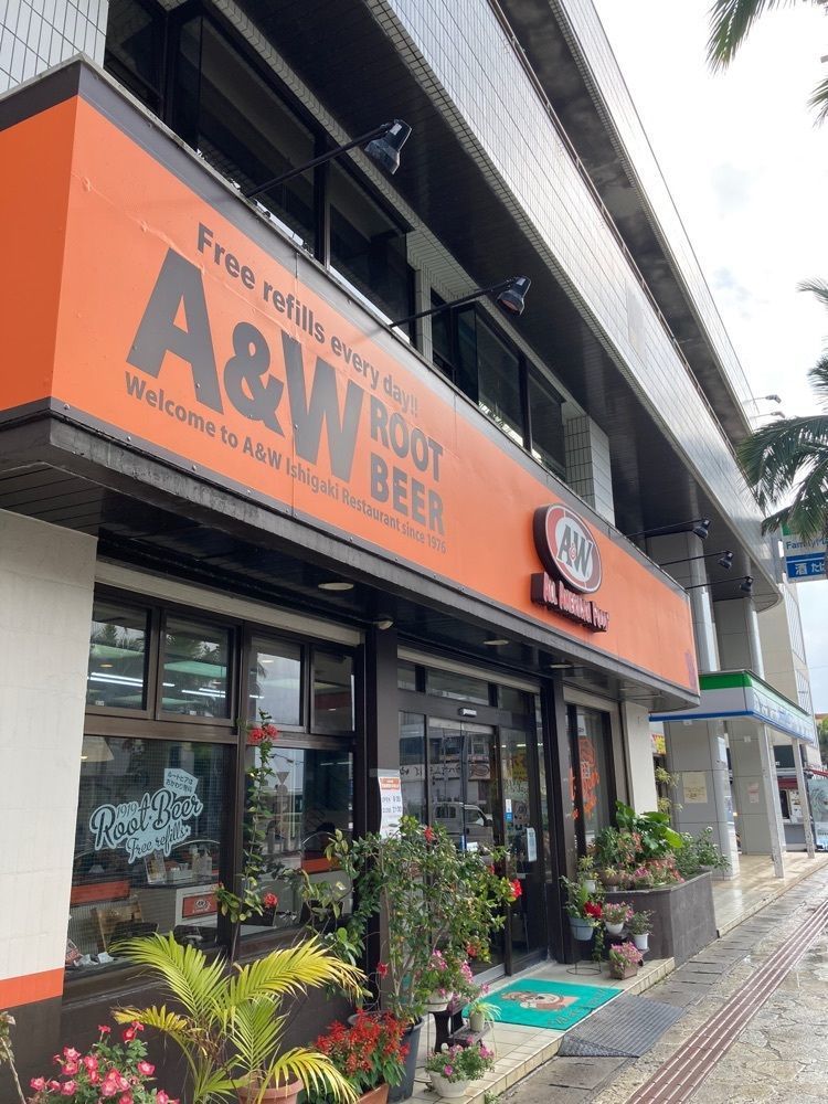 saa1010さんが投稿したA＆W 石垣店（エイアンドダブリュ）に関する口コミの画像