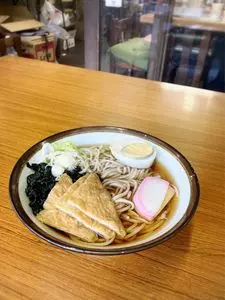 美吉