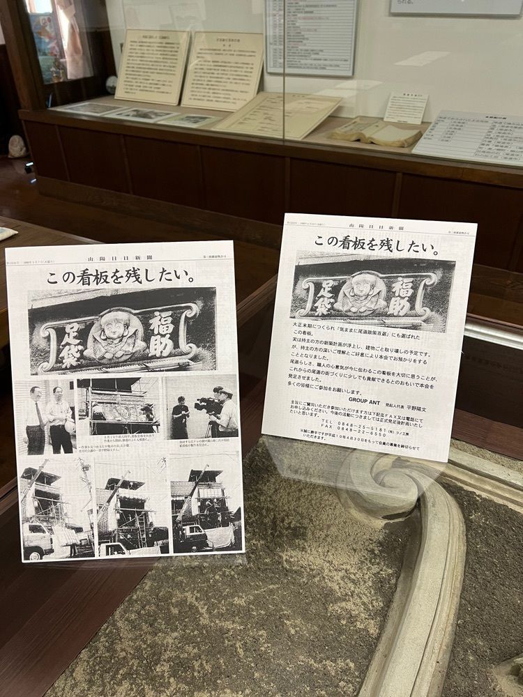 yuyuさんが投稿した尾道商業会議所記念館に関する口コミの画像