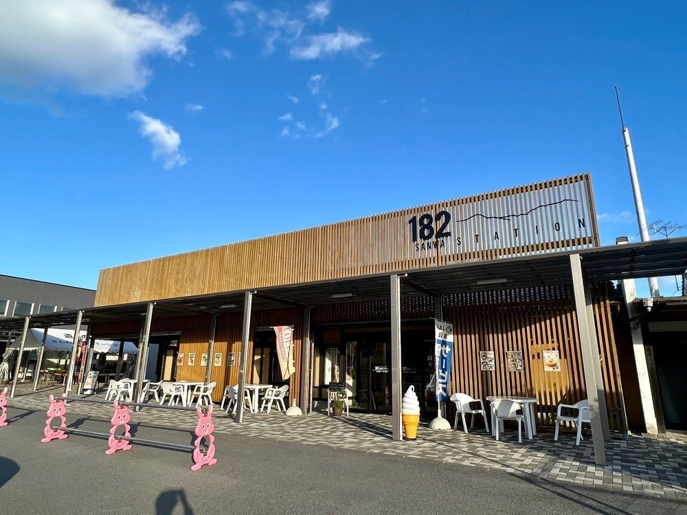 yuyuさんが投稿した道の駅 さんわ182ステーションに関する口コミの画像