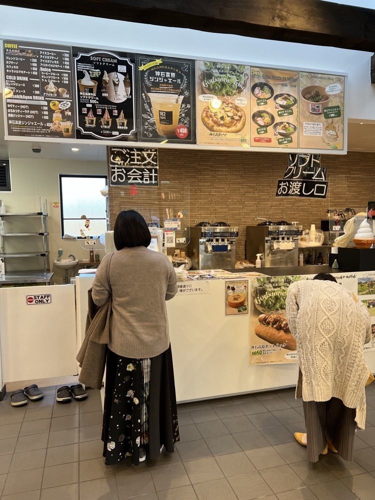 yuyuさんが投稿した道の駅 さんわ182ステーションに関する口コミの画像