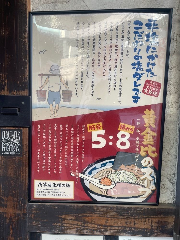 mayu mayuさんが投稿した○心厨房（まごごろちゅうぼう）に関する口コミの画像