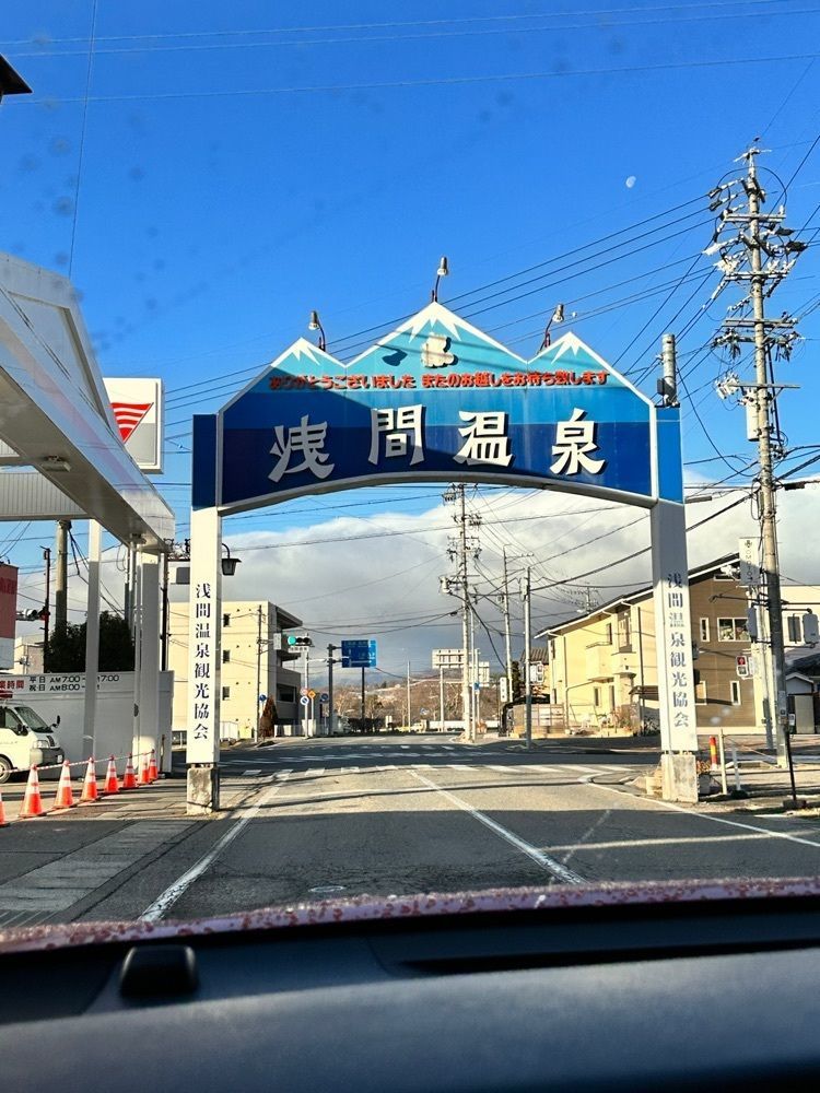 かめ_メグミさんが投稿したOZAWAMEAT 浅間温泉店（【旧店名】新三よし 浅間温泉いろりかこむ店）に関する口コミの画像