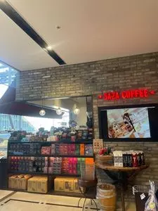 サザコーヒー 京成店（SAZA COFFEE）