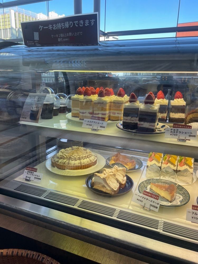 mayu mayuさんが投稿したサザコーヒー 京成店（SAZA COFFEE）に関する口コミの画像