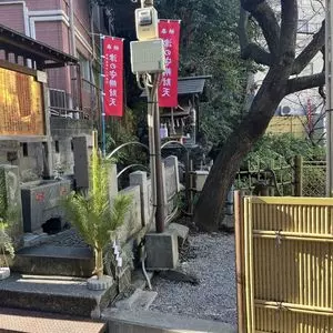 津の守弁財天 1枚目