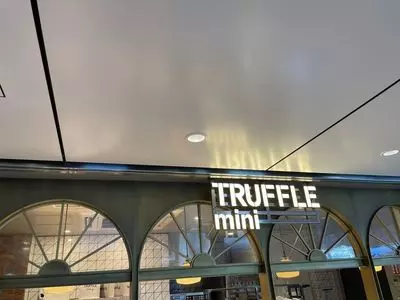 トリュフミニ 新橋店（TRUFFLE mini）