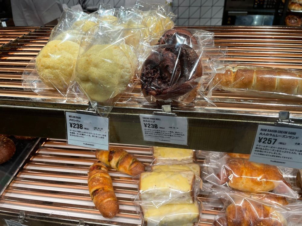 iccyan777さんが投稿したトリュフミニ 新橋店（TRUFFLE mini）に関する口コミの画像