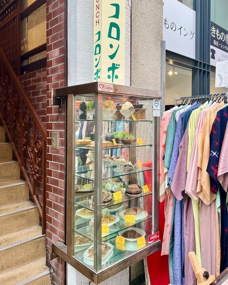 masayan.310さんが投稿したコロンボに関する口コミの画像