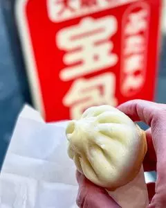 宝包