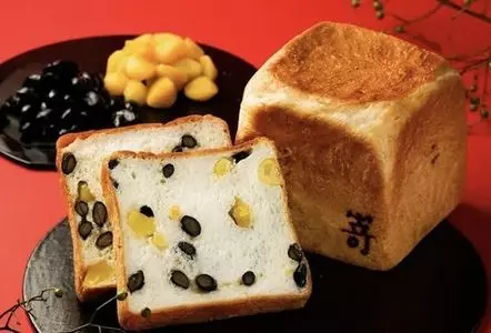 高級食パン専門店 嵜本 甲府昭和店