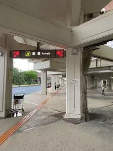 宮古空港