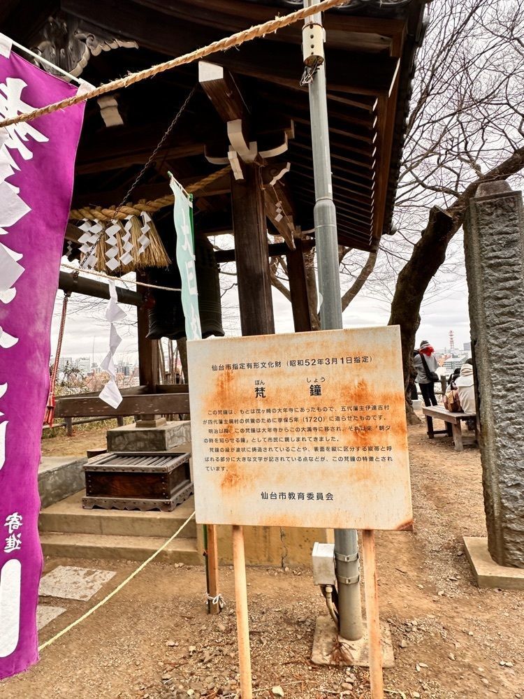 かめ_メグミさんが投稿した誉れ庵に関する口コミの画像