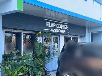 フラップコーヒー&ベイクショップ（Flap Coffee & Bake Shop）