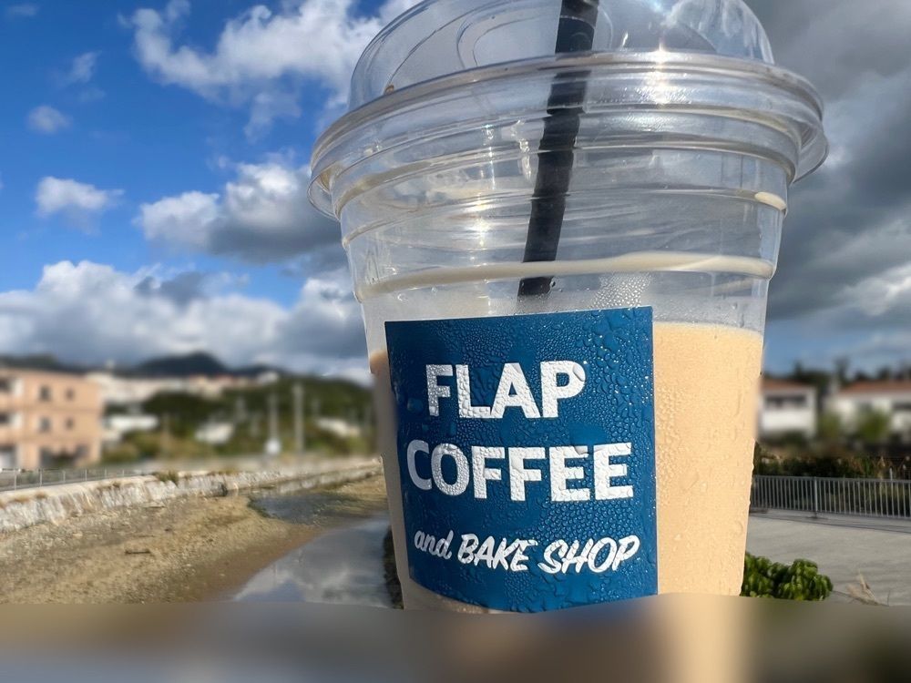 ぽんすけさんが投稿したフラップコーヒー&ベイクショップ（Flap Coffee & Bake Shop）に関する口コミの画像