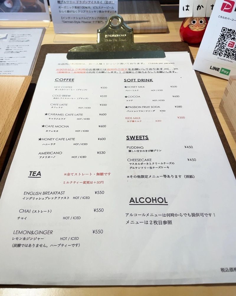 mai626さんが投稿したGOAT day coffee shop（ゴート デイ コーヒー ショップ）に関する口コミの画像