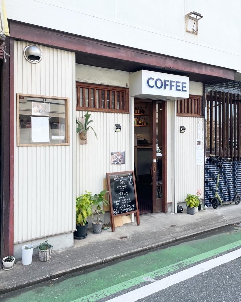 mai626さんが投稿したGOAT day coffee shop（ゴート デイ コーヒー ショップ）に関する口コミの画像
