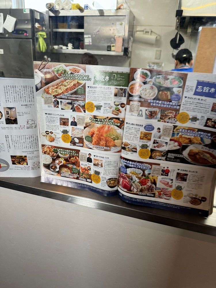 P-sanさんが投稿した炭火焼鶏×デザート こてつに関する口コミの画像