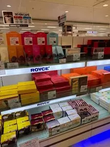 イトーヨーカドー 帯広店