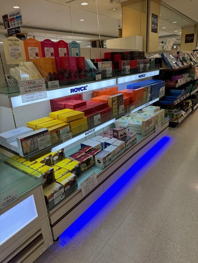P-sanさんが投稿したイトーヨーカドー 帯広店に関する口コミの画像