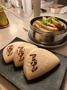 味な店 マンパイン