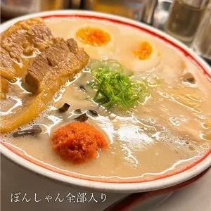九州じゃんがららあめん 赤坂店（きゅうしゅうじゃんがららあめん）
