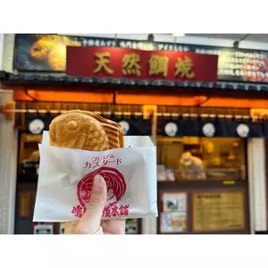 鳴門鯛焼本舗 広島本通店