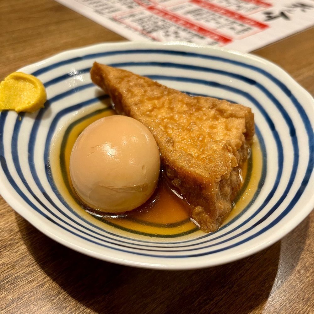 フードアナリストあいさんが投稿した天之介に関する口コミの画像