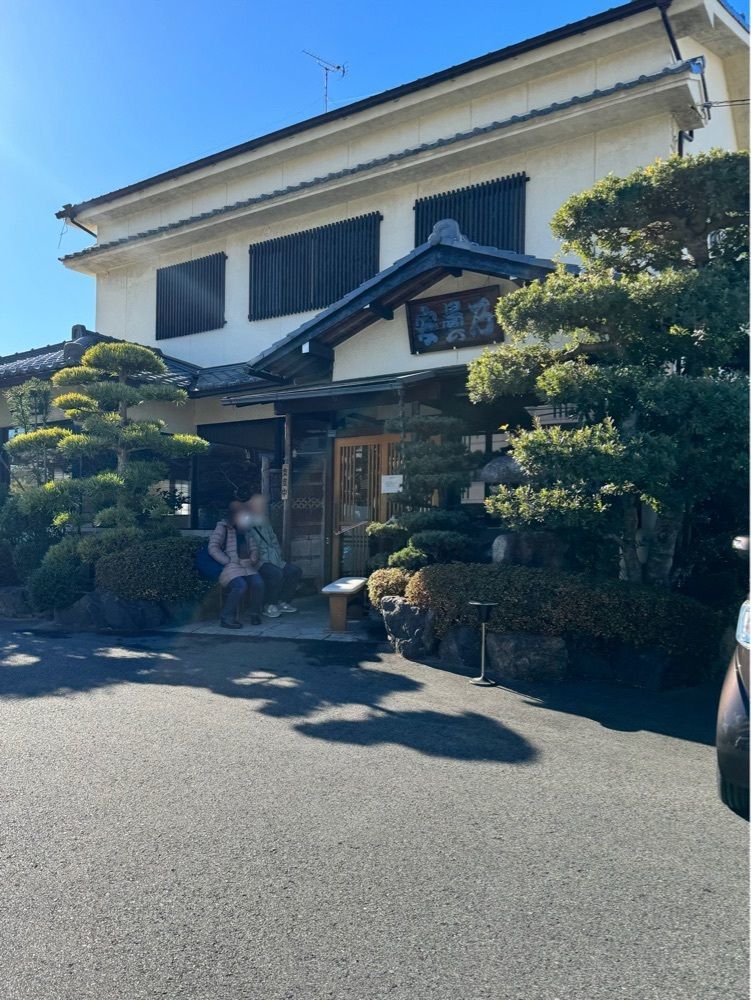 鉄道王さんが投稿しためん処 安曇乃（あづみの）に関する口コミの画像
