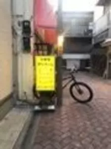 中華屋 櫂ちゃん（中華屋 かいちゃん）