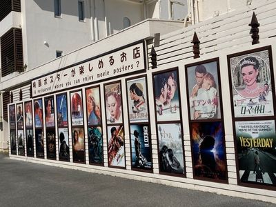 施設画像