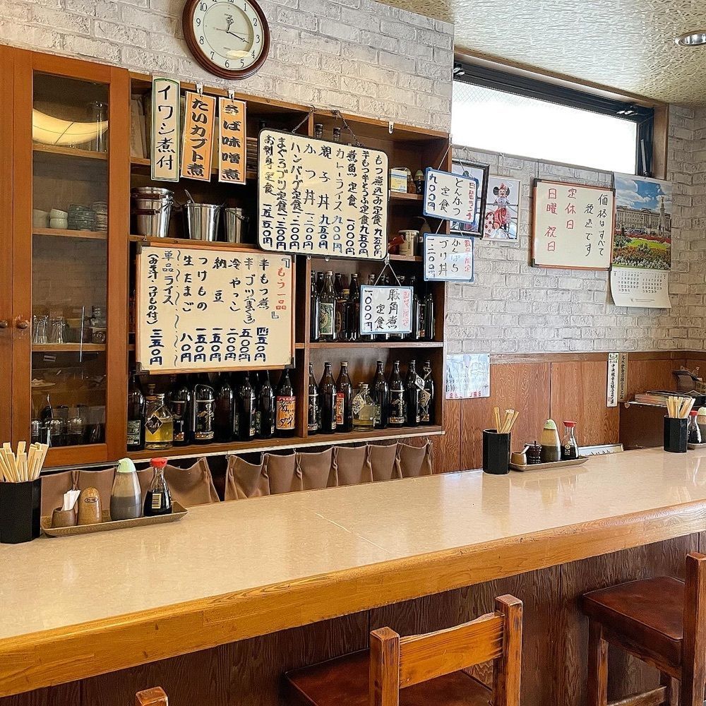 青木 孝文さんが投稿したよしのや食堂に関する口コミの画像