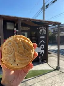 たいやき 三