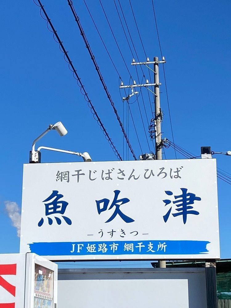 カランさんが投稿したオイスターキッチン 勤成丸に関する口コミの画像