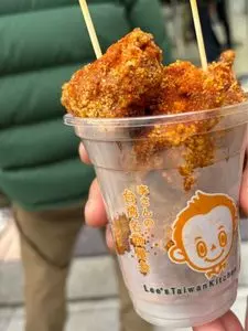 李さんの台湾名物屋台 万松寺通店
