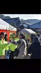 即成院