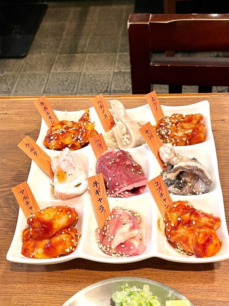 志保さんが投稿した徳ちゃん 恵比寿 本店（トクチャン）に関する口コミの画像