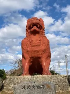 残波岬いこいの広場Ti-da33