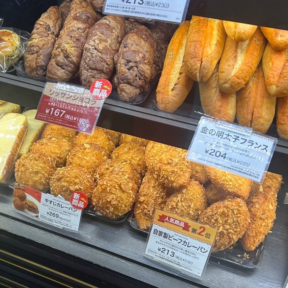 Mr. イリジウム シルバーさんが投稿した大阪港駅に関する口コミの画像