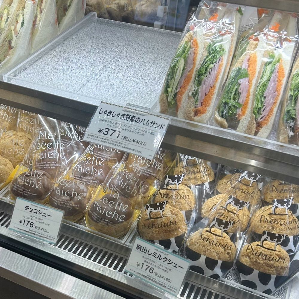 Mr. イリジウム シルバーさんが投稿した大阪港駅に関する口コミの画像