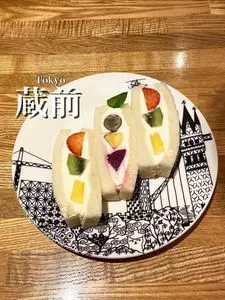 ペリカンカフェ