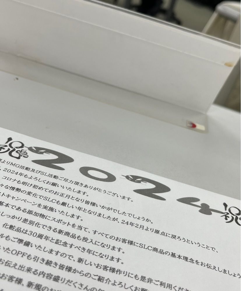 chou chou tabiさんが投稿した高槻W&Mホテル （ダブリュアンドエム）に関する口コミの画像