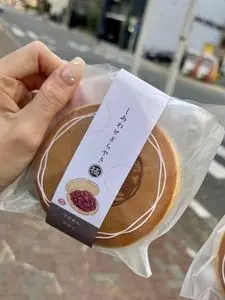 くろーばー結び 栄店