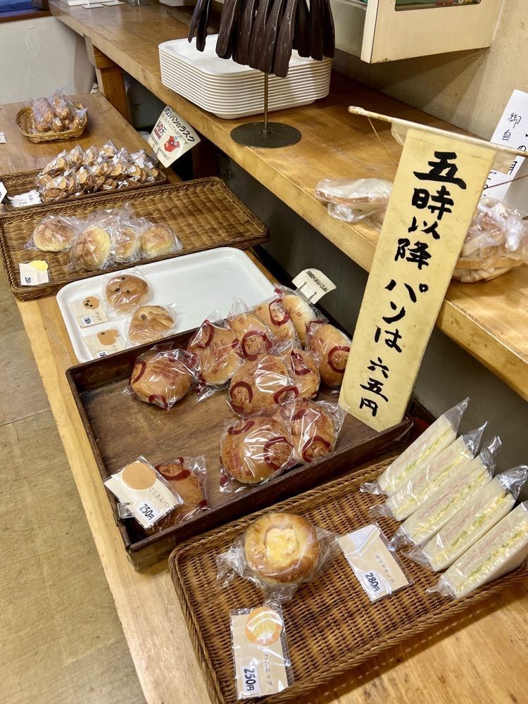 yuyuさんが投稿した住田製パン所（すみた せいぱんしょ）に関する口コミの画像